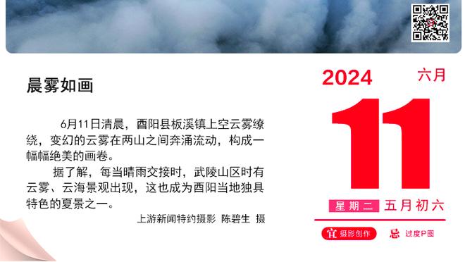 队记：今日独行侠客战掘金 东契奇因生病小概率缺席！