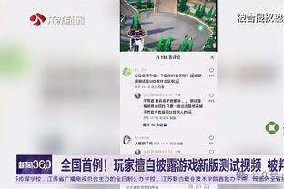 力争一胜！詹姆斯今日提前3小时到场训练 湖人目前遭3连败