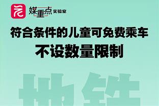 哈姆：詹姆斯做的任何事都不会让我吃惊 但他的鲤鱼打挺太棒了