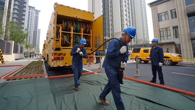 雷竞技帮安全稳定截图4