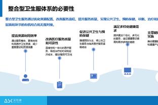 汉堡情非德乙！看来汉堡至今还没原谅德甲